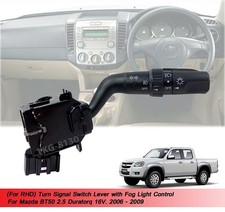 Antibrouillard Mazda BT50