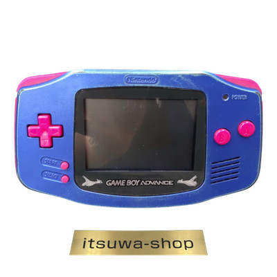 Nintendo Game Boy Advance AGB-001 console Pokemon Center Limited Latios Latias