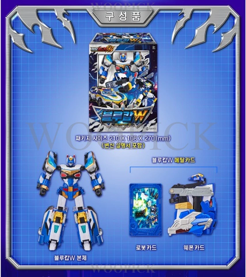 Metal Cardbot W Season3 BLUE COP W Transformer Robot Police Car Figure Toy 2025 - Image 3 of 4