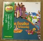 BEATLES YELLOW SUBMARINE APPLE AP8610 Japan VINYL LP w/ Obi