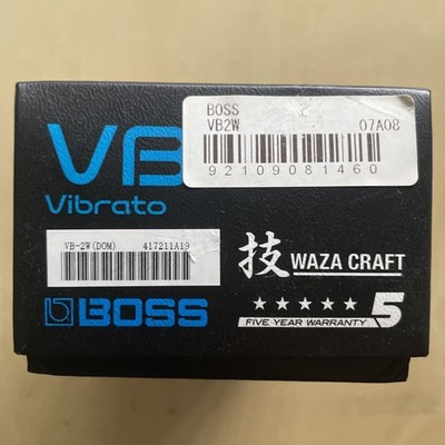 Used Boss VB-2W Waza Craft Vibrato Guitar Effects Pedal