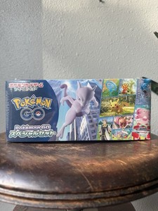 pokemon booster box newest Pokémon GO Booster Pack (English) – Phantom Card Shop