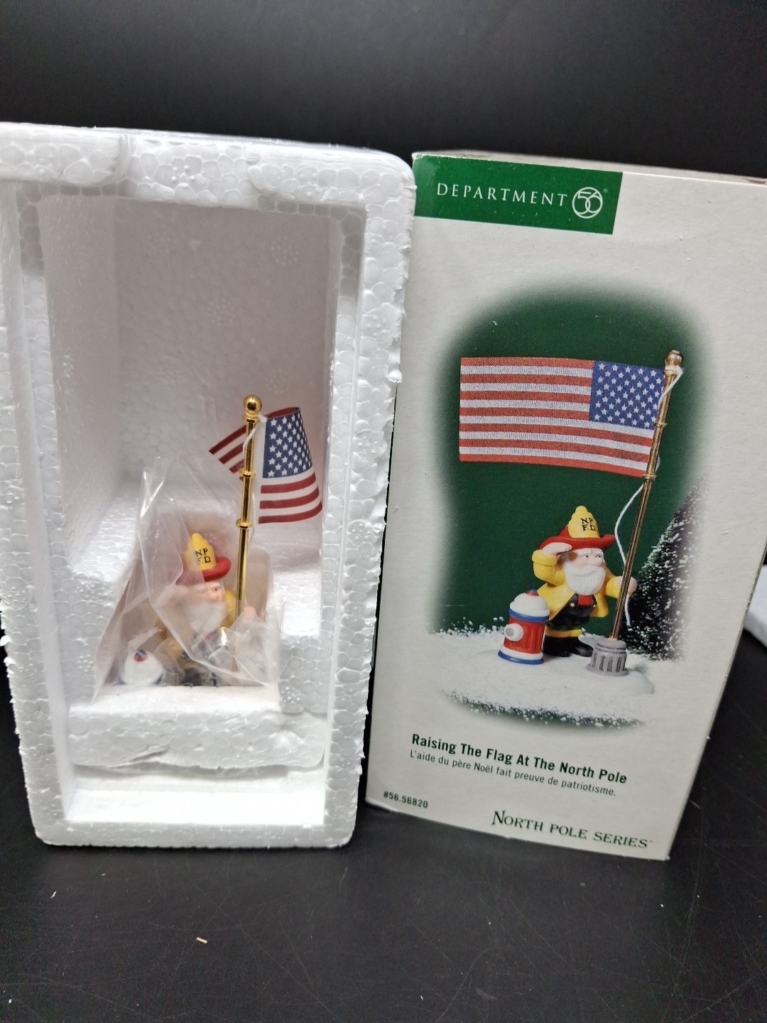 Click here to see eBay Auction