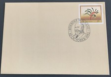 Australian PSE 1982 Kangaroo Paw