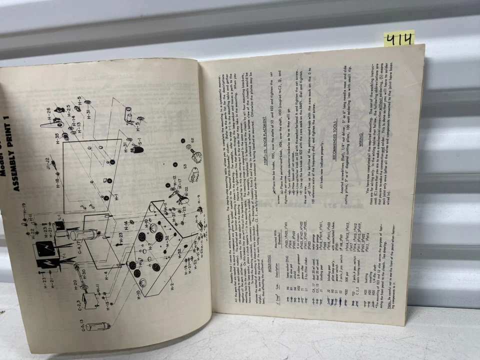 Vintage Eico CONSTRUCTION MANUAL Model 377 AUDIO SINE AND SQUARE WAVE GENERATOR - Image 4 of 4