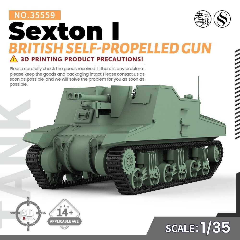 123様 SSMODEL SS35559 1/35 Military Model Kit British Sexton I