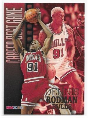 ⚡️NBAトレーディングカード D.Rodman DENNIS RODMAN 1997-98 Skybox Hoops Basketball card #344