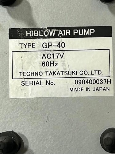 Hiblow GP-40 Air Pump - Picture 2 of 5