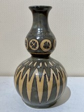 Vase Bilobé Hb Quimper Odetta Art Deco