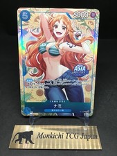 Nami [Asia Serial Mini Tin] P-112 Prices | One Piece Japanese
