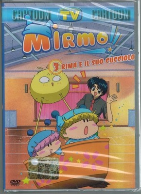 Mirmo DVD Vol. 3 Rima e il suo Cucciolo