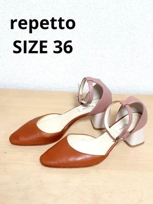 Escarpins Repetto marron femme taille EU 36 US 5 du Japon d'occasion - Photo 1/4
