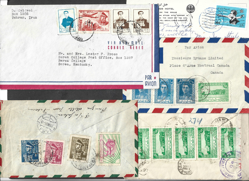 MIDDLE EAST-PERSIAA PH,VERY FINE LOT OF 5 COVERS & CARD(ONE BACK ONLY)