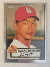2021 Topps Chrome Platinum Anniversary #279 Kwang-Hyun Kim Cardinals