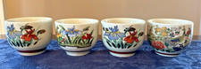 Vintage Japanese Porcelain Tea Cups Yunomi Hand Painted 3 Floral 1 Bird Set of 4