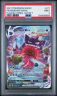 2021 POKEMON SWORD & SHIELD FUSION STRIKE SECRET #271 FULL ART/GENGAR VMAX PSA 9
