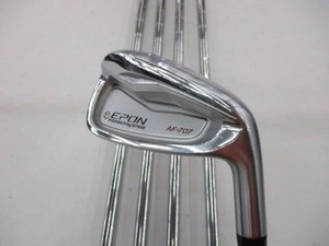 Epon Af 707 | eBay