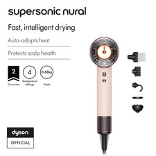 (Box Damaged) Dyson Supersonic Nural™ Intelligent hair dryer (Ceramic Pink)