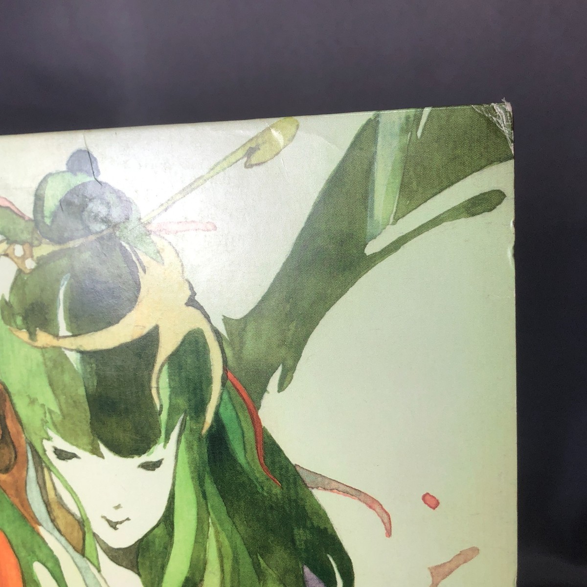 Nujabes feat. Shing02 LUV (SIC) Part.2 12