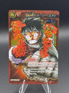 Miracle Battle Carddass One Piece | eBay