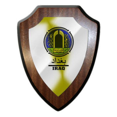 Wappenschild Irak Republik Iraq Arabisch Kurdisch Bagdad Wappen #27074