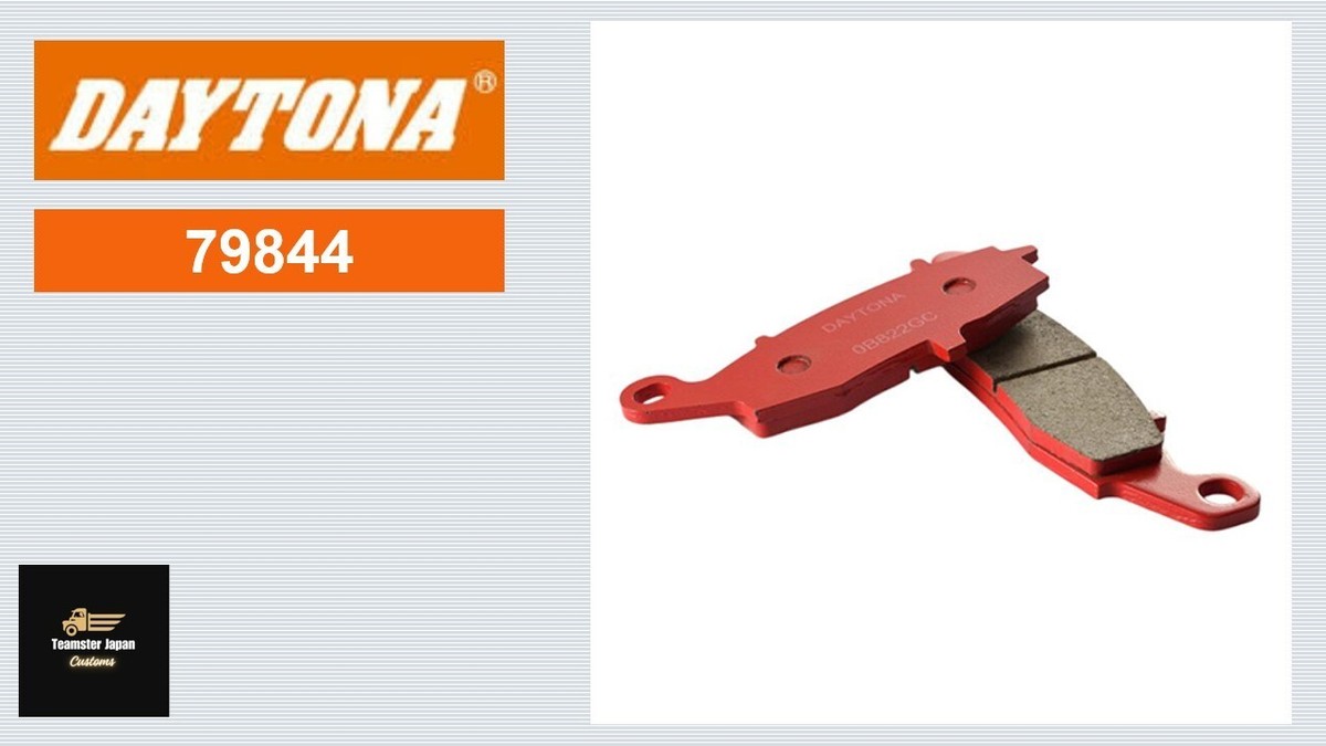 柚木　1113 DAYTONA OEM 79844 Red pad Brake pad From Japan | eBay
