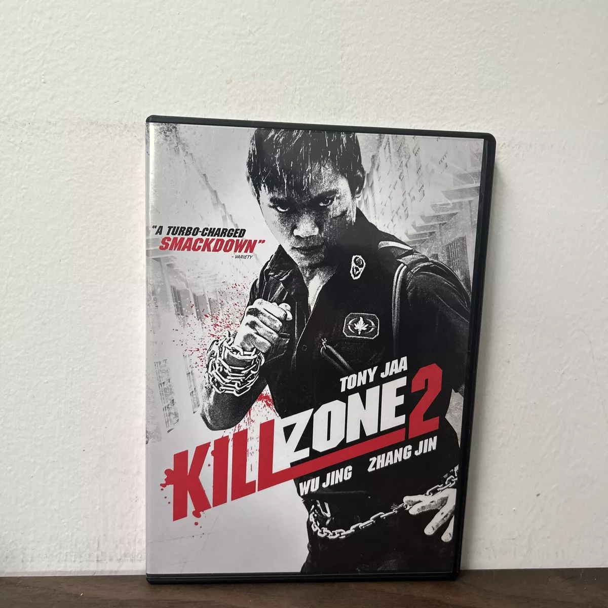 Kill Zone 2 [DVD]