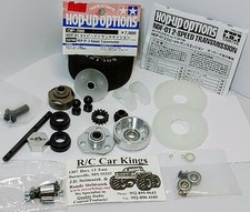 Vintage Tamiya NDF-01 2 speed transmission Part # OP-780 TAM53780