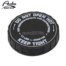 Radiator Coolant Reservoir Bottle Tank Cap 4596198 For Dodge Chrysler Jeep New