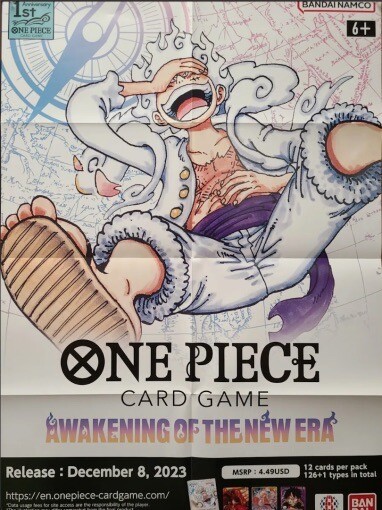 ワンピースポスター One Piece 960【1bmw.org】16v – חיפוש / X
