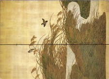Maruyama Oshin Rice & Barley Art Postcard. LA County Museum