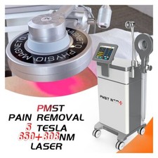 Physio Magnetic Therapy Machine EMTT Magneto Device for Joint Pain and Recovery