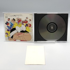 Heisei Tensai Bakabon Susume! Bakabons W/Spine Sega Saturn SS Japan NTSC-J