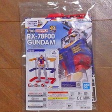 RX-78F 00 Gundam Gundam Factory Limited 1/200