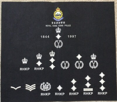 Rhkp Label RHKP Embroidery Souvenir Cloth | eBay