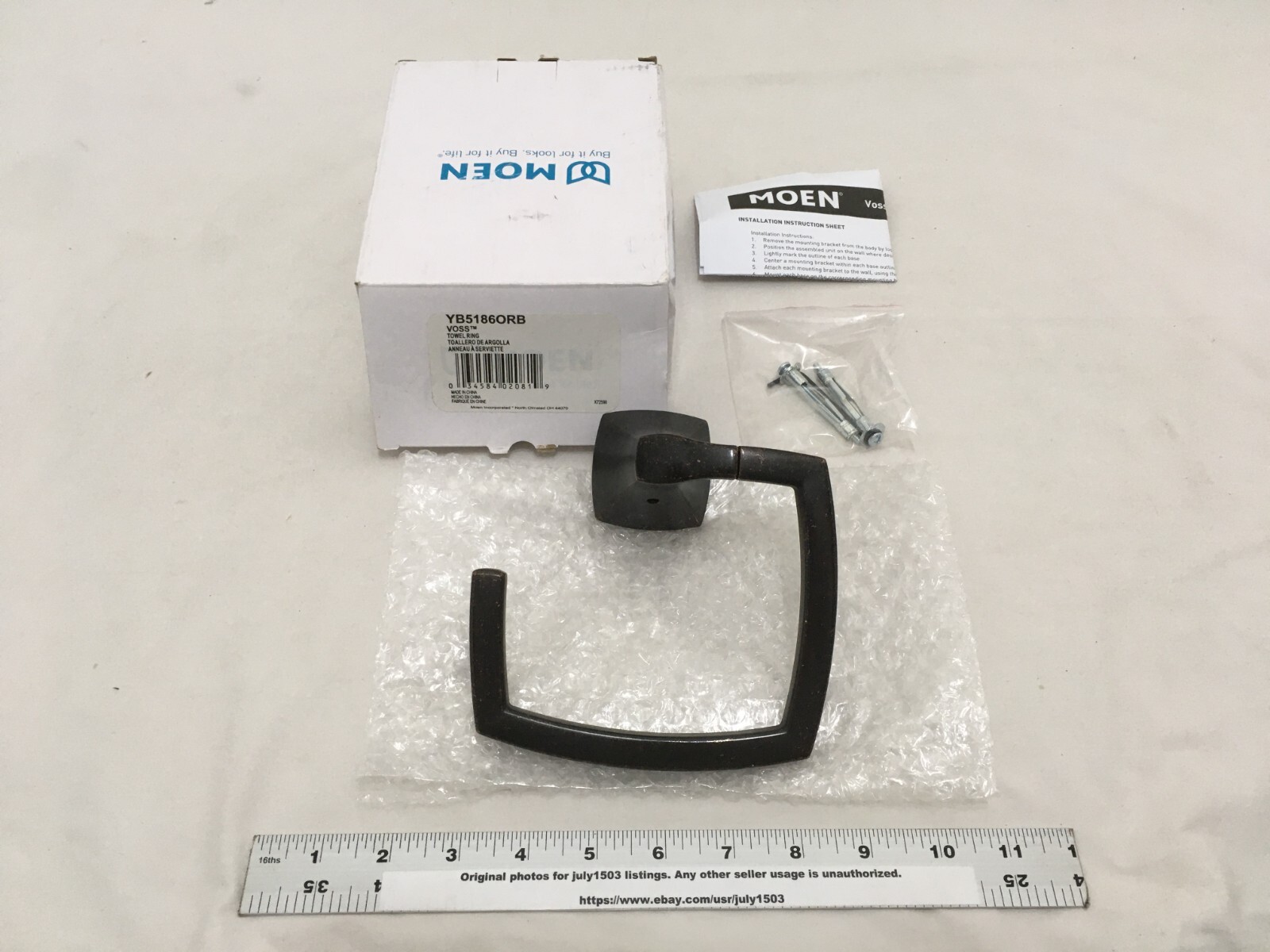 Ring - Oil Rubbed Bronze - Yb5186orb (cos)