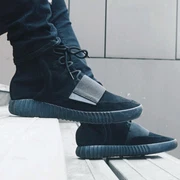 Kanye West Debuts and New adidas Yeezy 750 Boost Colorway