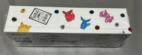 Pokemon Card Game YU NAGABA Eevee's Special Box Limited Pokemon Card Game YU NAGABA Eevee's Special Box Limited