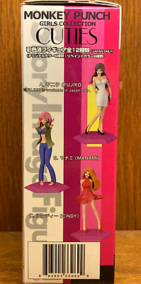 Monkey Punch Girls Cuties Collection Story Image Yamato Figure Complete Set 6 | eBay Monkey Punch Girls Cuties Collection Story Image Yamato Figure Complete Set 6 | eBay
