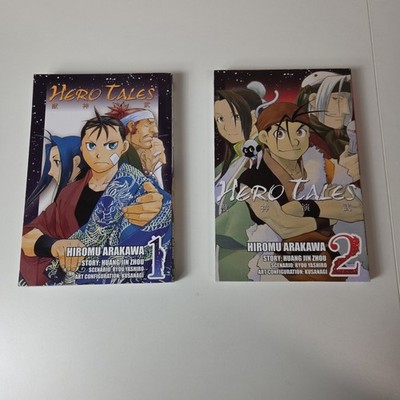 Hero Tales by Hiromu Arakawa 1, 2 Volumes English Manga