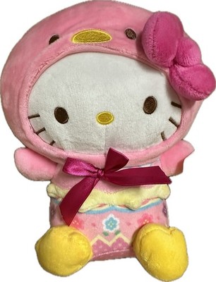 Plush - Hello Kitty and Friends - Pink Cute Easter Egg Cosplay 10'' Toy Doll NEW