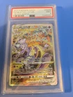 Mewtwo VSTAR GG44/GG70 SWSH: Crown Zenith: Galarian Gallery Holo PSA 9