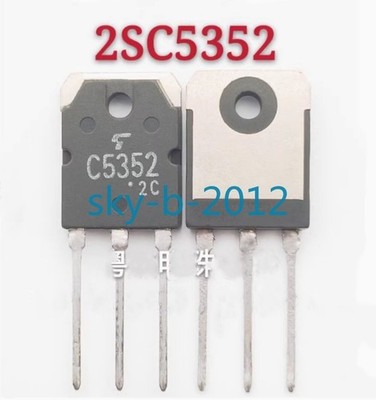 2 PCS NEW C5352 electronic component power triode TO-3 #jg