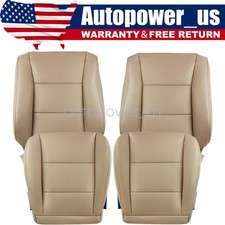 Front Replacement Leather Seat Cover Tan For 1998 1999 2000 Toyota Land Cruiser Front Replacement Leather Seat Cover Tan For 1998 1999 2000 Toyota Land Cruiser
