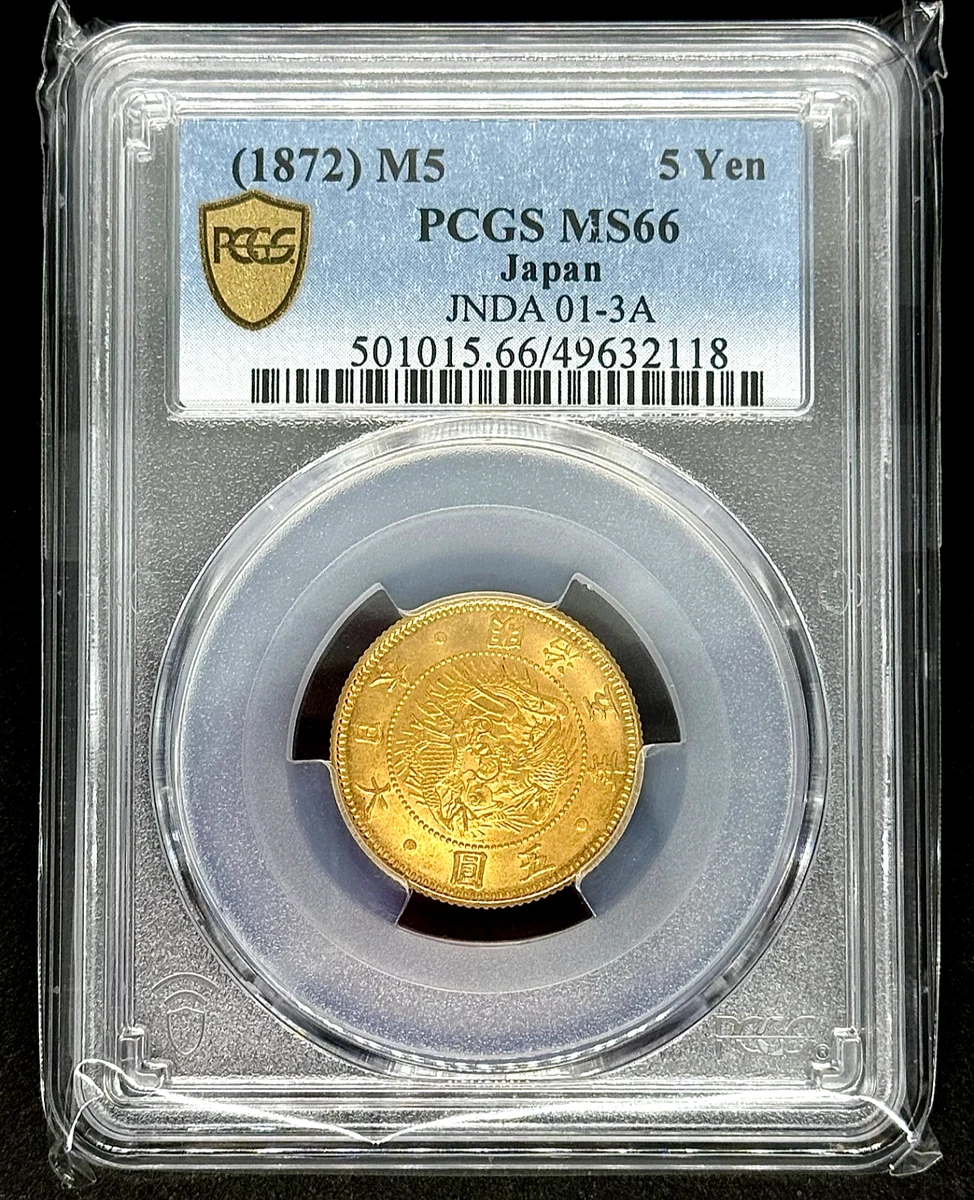 PCGS Certified MS 66 Graded Japanese Coins for sale | eBay