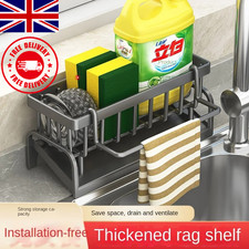 Kitchen Sink Sponge Holder Rack Dish Cloth Organizer Drain Rack