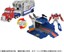 Foto 3 di 6
