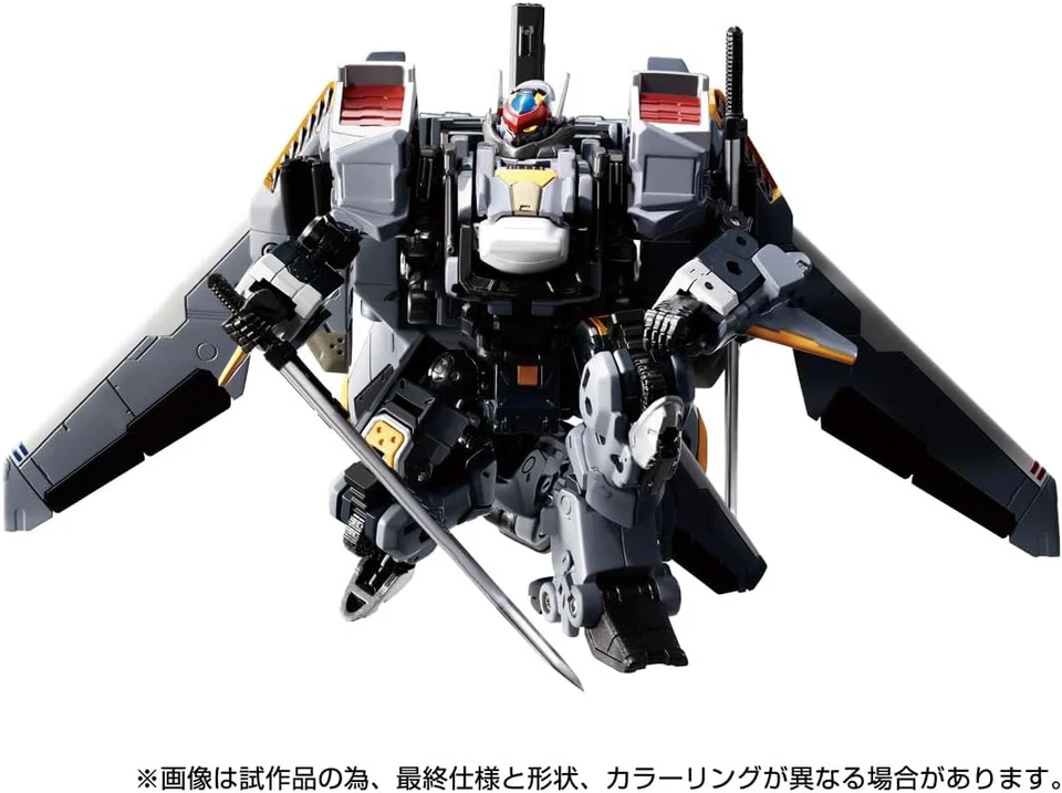 TAKARA TOMY DIACLONE TACTICAL MOVER HORUS VERSAULTER (F THRUST UNIT) - Image 4 of 4