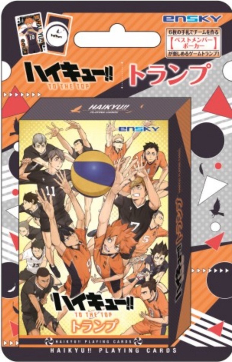 Haikyu!! TO THE TOP Playing cards Shueisha Japanese Comic Manga