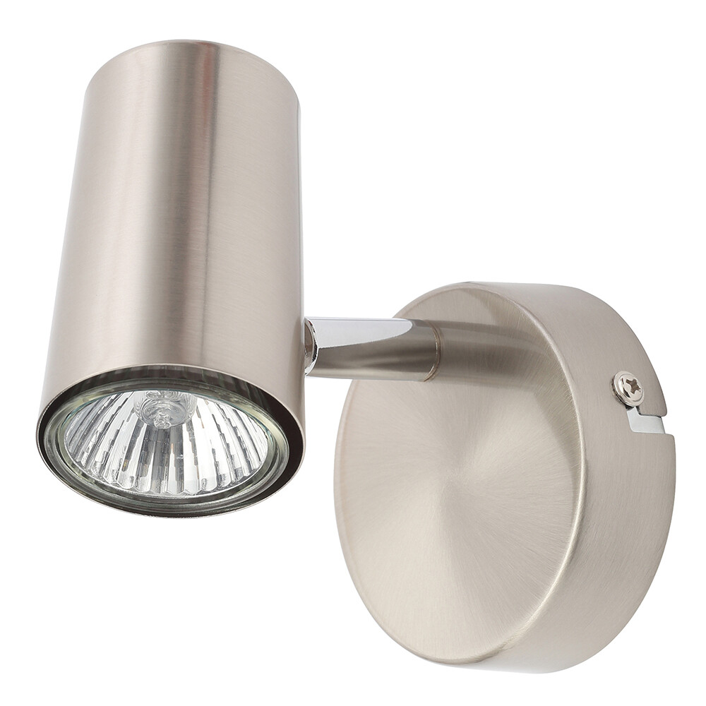Litecraft Chobham Spotlight Wall or Ceiling 1 Light - Satin Nickel Clearance